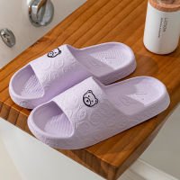 Cute Cartoon Bear Women's Slippers Indoor Soft Sole Comfortable Bathroom Slides Anti-slip Durable Couple Beach Outdoor